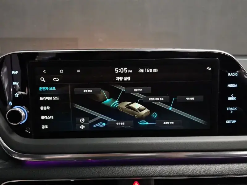 2021 Hyundai Sonata с пробегом 101 960 км