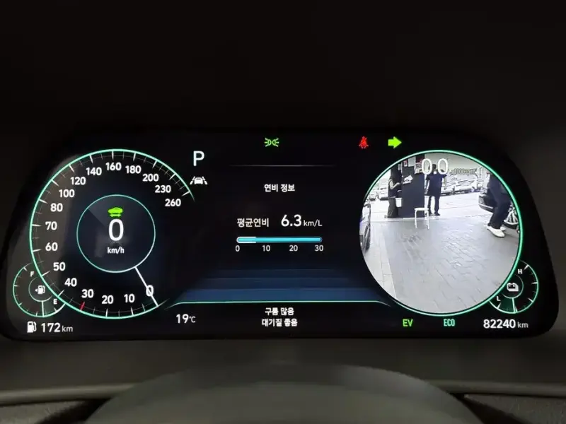 2022 Hyundai Sonata с пробегом 82 240 км