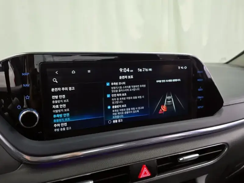 2022 Hyundai Sonata с пробегом 82 240 км