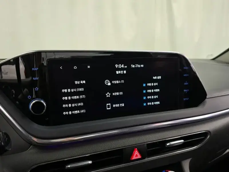 2022 Hyundai Sonata с пробегом 82 240 км