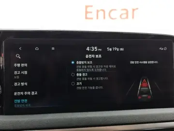 2022 Hyundai Sonata с пробегом 56 744 км