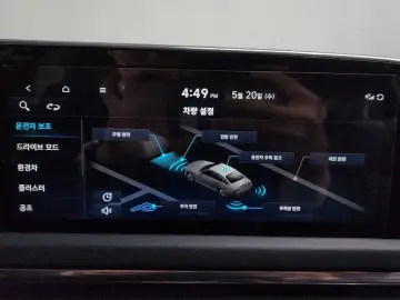 2023 Hyundai Sonata с пробегом 49 098 км