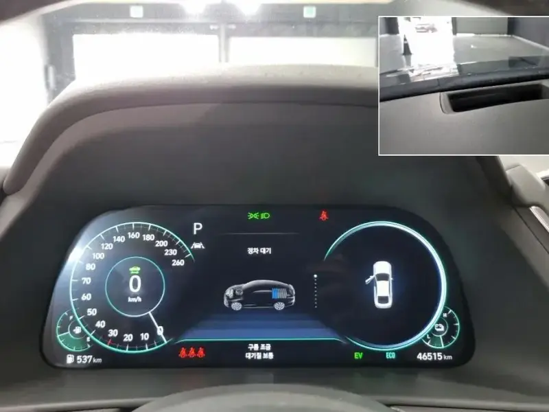 2021 Hyundai Sonata с пробегом 46 513 км