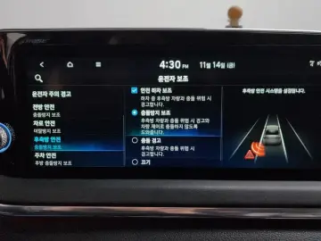 2021 Hyundai Sonata с пробегом 79 717 км