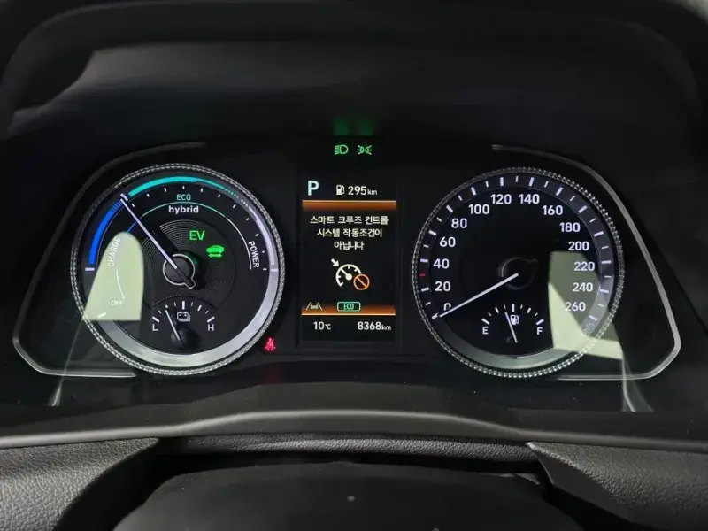 2022 Hyundai Sonata с пробегом 8 368 км