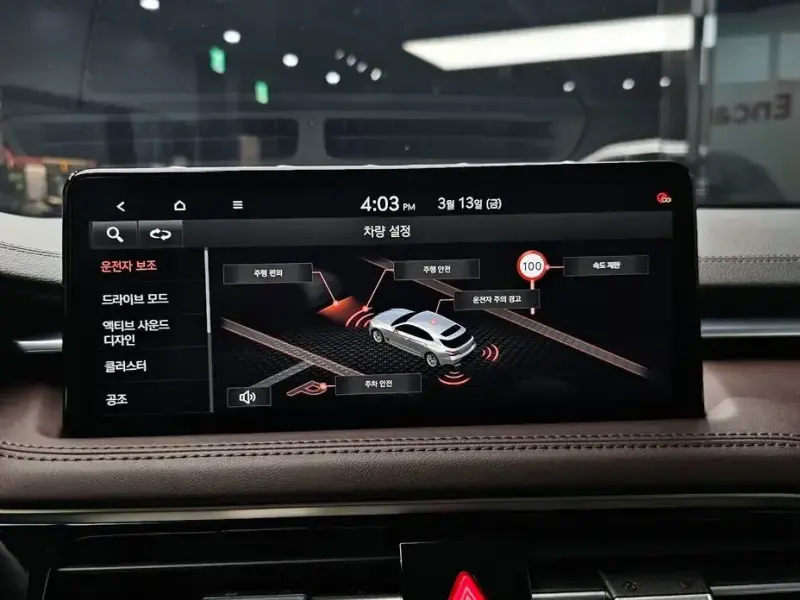 2023 Genesis G70 с пробегом 30 382 км