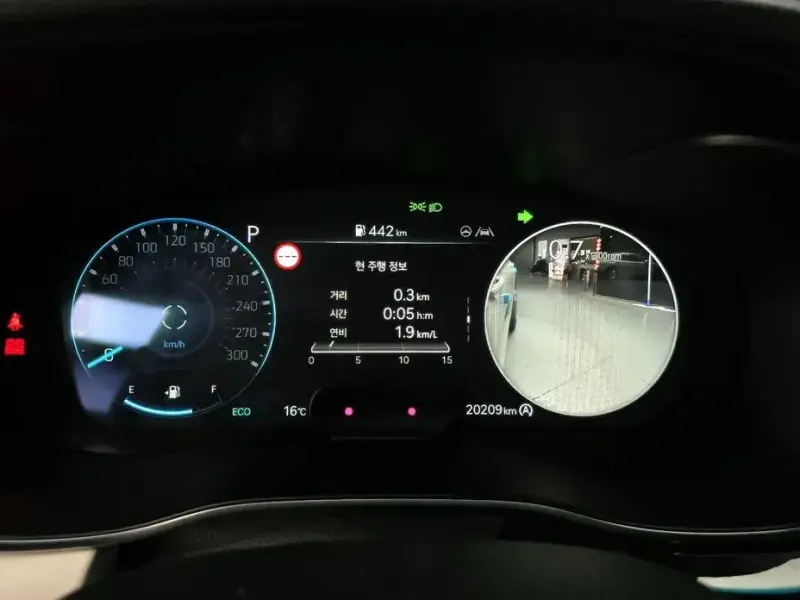 2024 Genesis G70 с пробегом 20 209 км