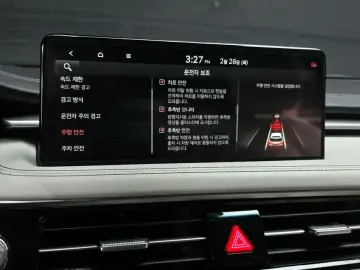 2024 Genesis G70 с пробегом 20 209 км