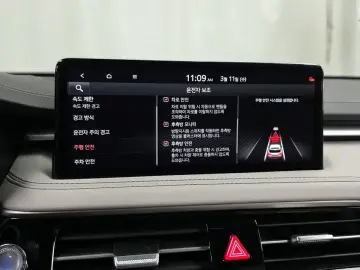 2024 Genesis G70 с пробегом 50 779 км