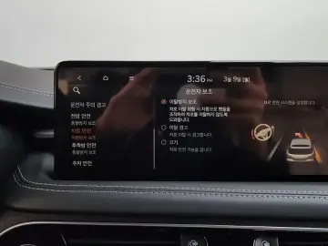 2022 Genesis G70 с пробегом 11 698 км