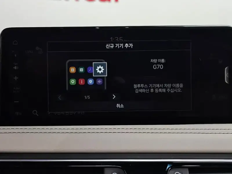 2022 Genesis G70 с пробегом 46 358 км
