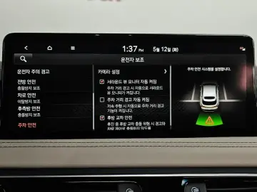 2022 Genesis G70 с пробегом 46 358 км