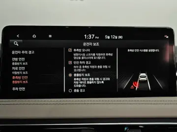 2022 Genesis G70 с пробегом 46 358 км