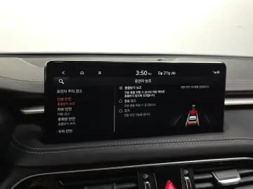 2022 Genesis G70 с пробегом 71 169 км