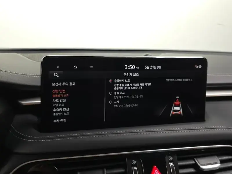 2022 Genesis G70 с пробегом 71 169 км