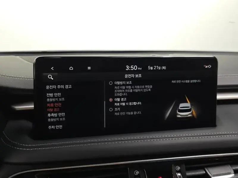 2022 Genesis G70 с пробегом 71 169 км