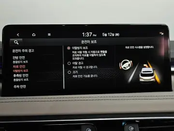 2022 Genesis G70 с пробегом 46 358 км
