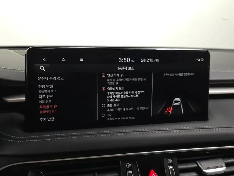 2022 Genesis G70 с пробегом 71 169 км