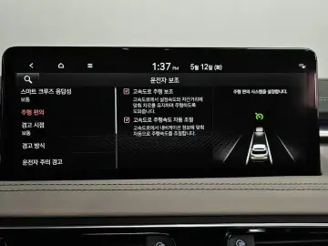 2022 Genesis G70 с пробегом 46 358 км