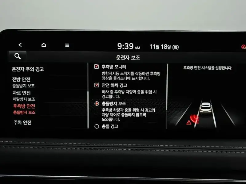 2022 Genesis G70 с пробегом 48 064 км