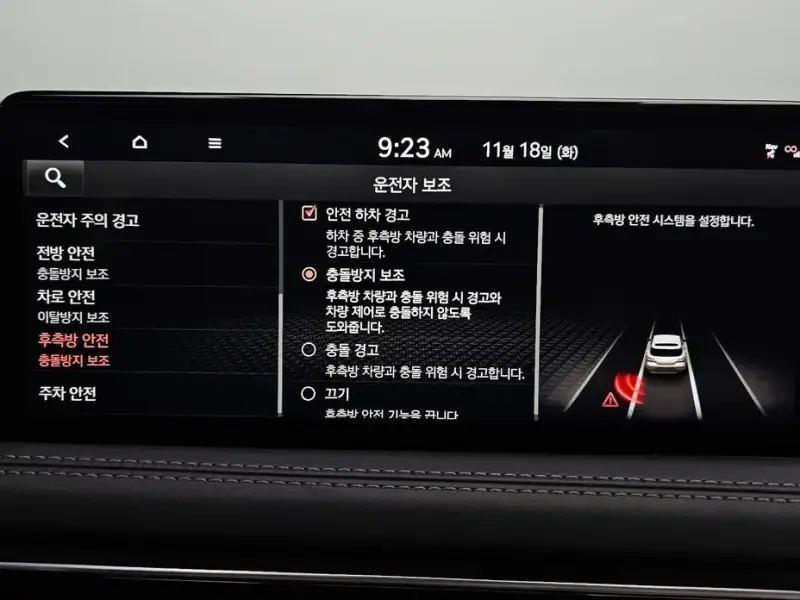 2022 Genesis G70 с пробегом 136 298 км