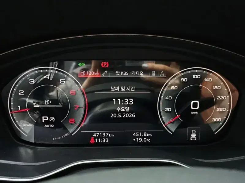 2021 Audi A4 с пробегом 47 137 км
