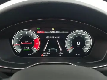 2021 Audi A4 с пробегом 70 624 км