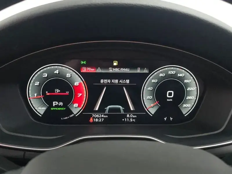 2021 Audi A4 с пробегом 70 624 км