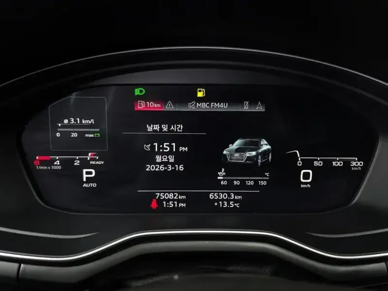 2022 Audi A4 с пробегом 75 082 км