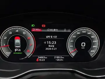 2023 Audi A4 с пробегом 24 663 км