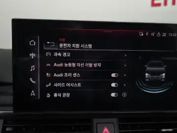 2023 Audi A4 с пробегом 24 663 км