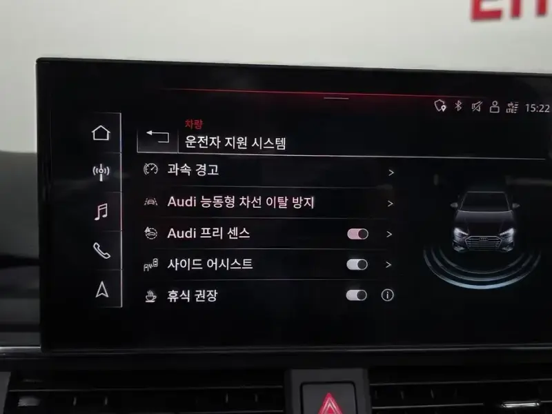 2023 Audi A4 с пробегом 24 663 км