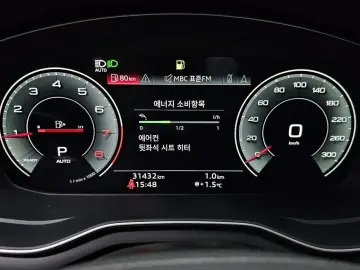 2021 Audi A4 с пробегом 31 432 км