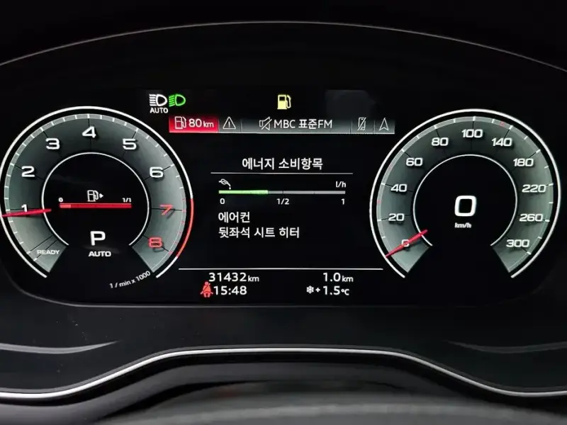 2021 Audi A4 с пробегом 31 432 км