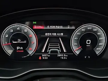 2023 Audi A4 с пробегом 3 057 км