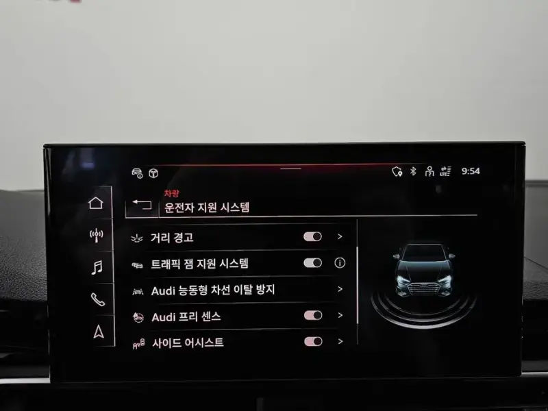 2023 Audi A4 с пробегом 3 057 км