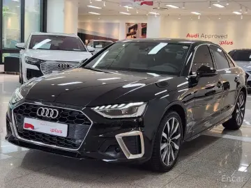 2023 Audi A4 с пробегом 43 240 км