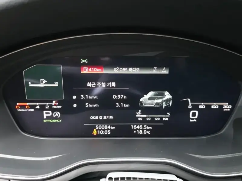 2021 Audi A4 с пробегом 50 084 км