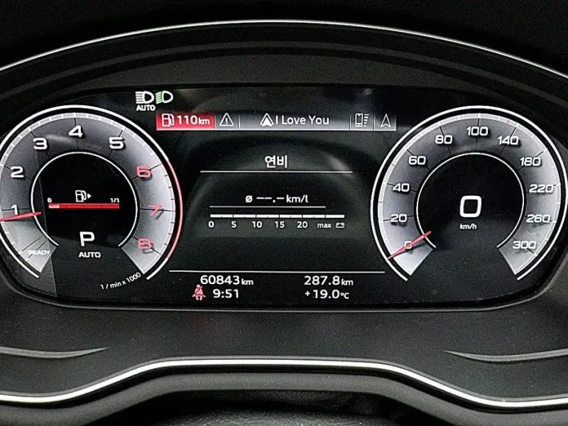 2022 Audi A4 с пробегом 60 843 км