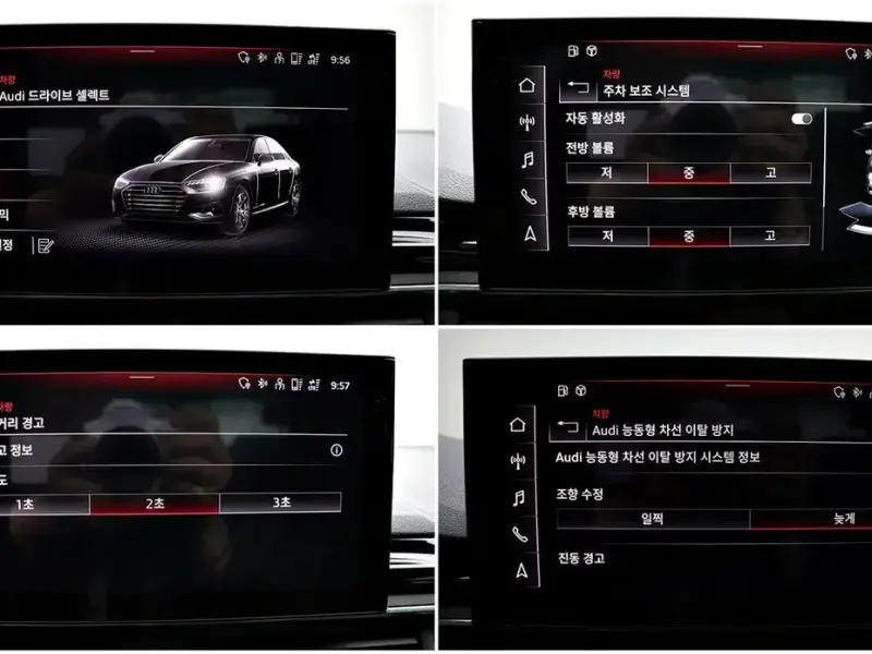 2022 Audi A4 с пробегом 60 843 км