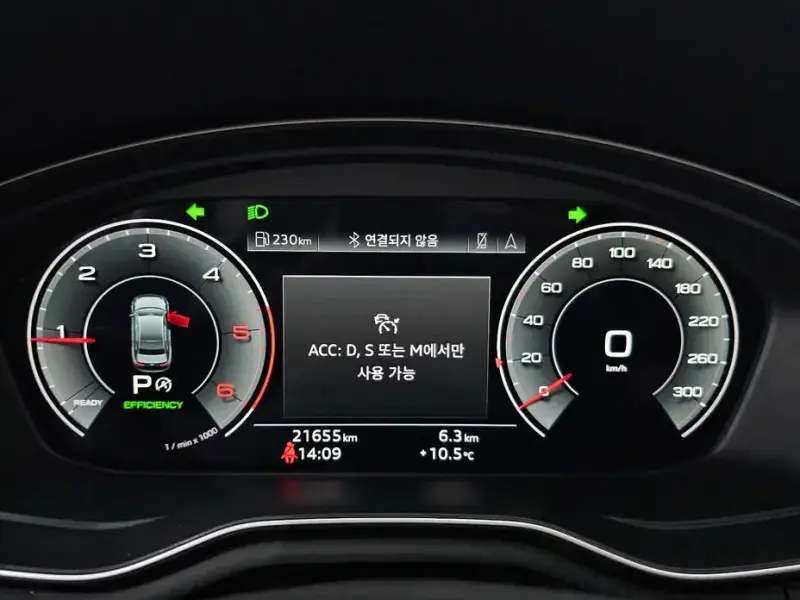2021 Audi A4 с пробегом 21 655 км