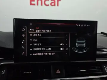 2021 Audi A4 с пробегом 21 655 км