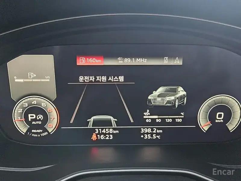 2021 Audi A4 с пробегом 31 446 км