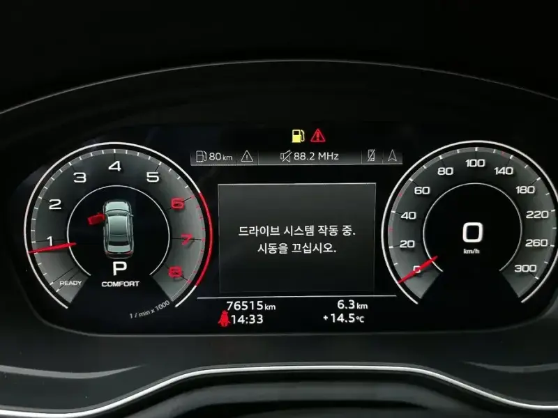 2021 Audi A4 с пробегом 76 515 км