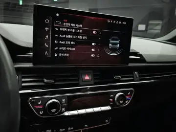 2021 Audi A4 с пробегом 76 515 км