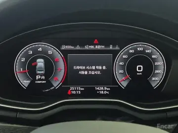 2023 Audi A4 с пробегом 25 115 км