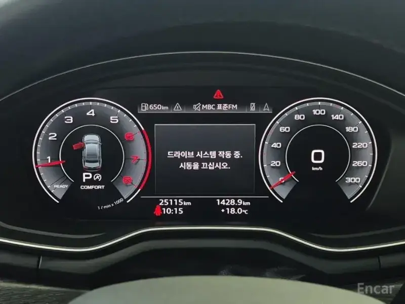 2023 Audi A4 с пробегом 25 115 км