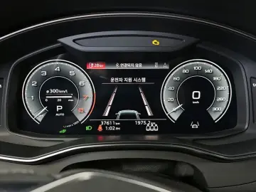 2023 Audi A7 с пробегом 37 611 км