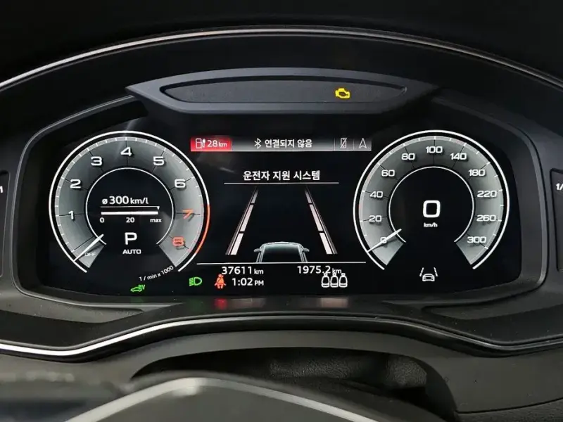 2023 Audi A7 с пробегом 37 611 км