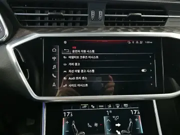 2023 Audi A7 с пробегом 37 611 км